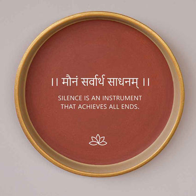 Silent Harmony Silence Is An Instrument Brown Terracotta Wall Decor Plate | 8 inches