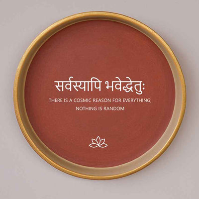 Destined Path There is a Cosmic Reason Brown Terracotta Wall Decor Plate | 8 inches