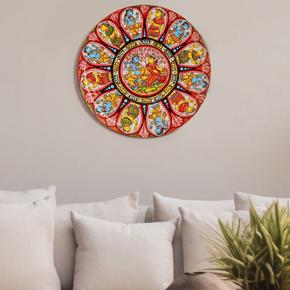 Elegant Design Multicolor Shade Raaslila Wall Plate | 10 inches