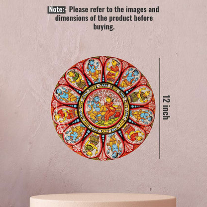 Elegant Design Multicolor Shade Raaslila Wall Plate | 10 inches