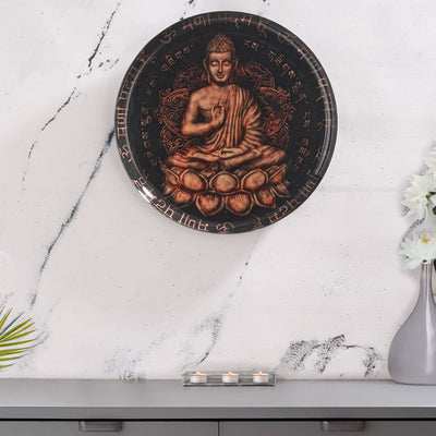 Elegant Design Serene Brown Shade Buddha Wall Plate | 11 inches