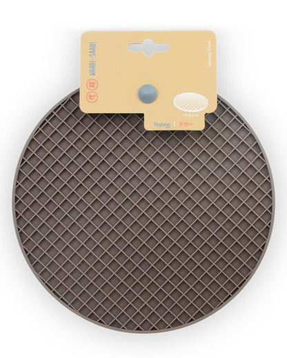 Modern Silicone Trivets Mats | Set Of 3 8 Inches
