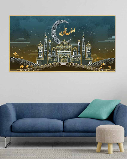 Sacred Sanctuary Mosque Frame Canvas Wall Painting | 24 x 12 inches , 36 x 18 inches & 48 x 24 inches