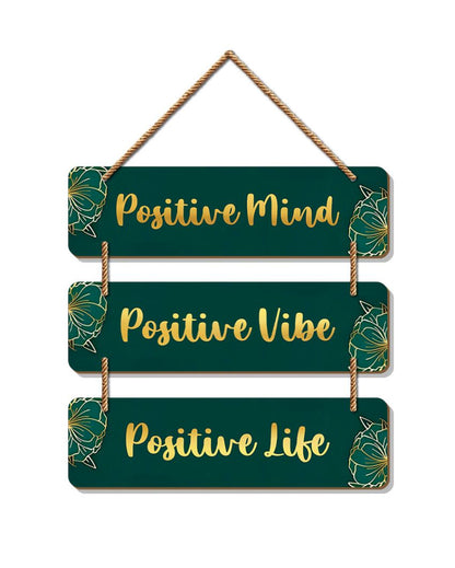 Self Motivation Quotes Mdf Wall Hanging | 12 x 14 inches