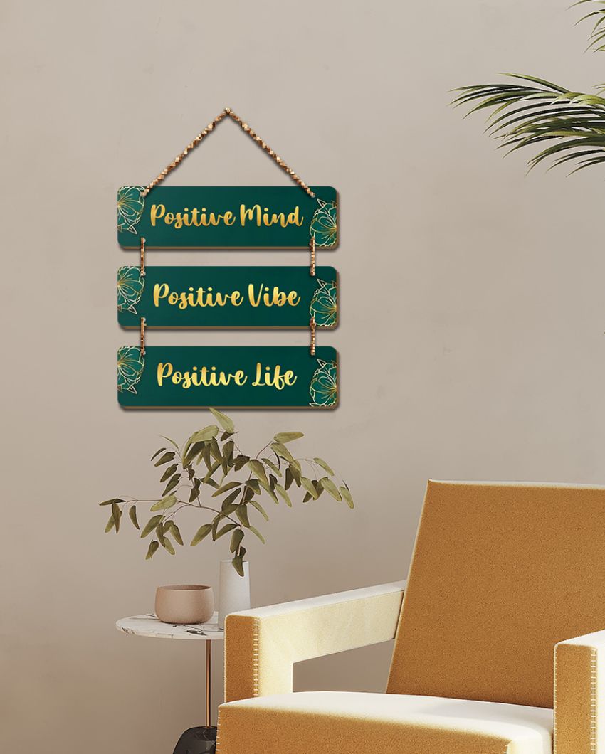 Self Motivation Quotes Mdf Wall Hanging | 12 x 14 inches