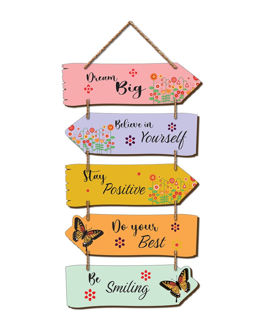 Dream Big Mdf Wall Hanging | 12 x 14 inches