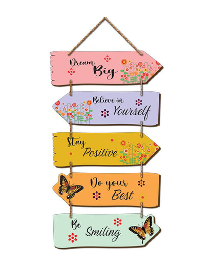 Dream Big Mdf Wall Hanging | 12 x 14 inches