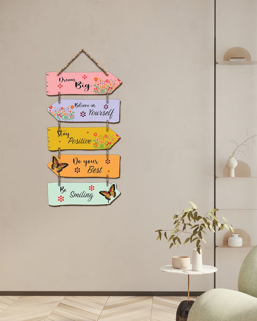 Dream Big Mdf Wall Hanging | 12 x 14 inches