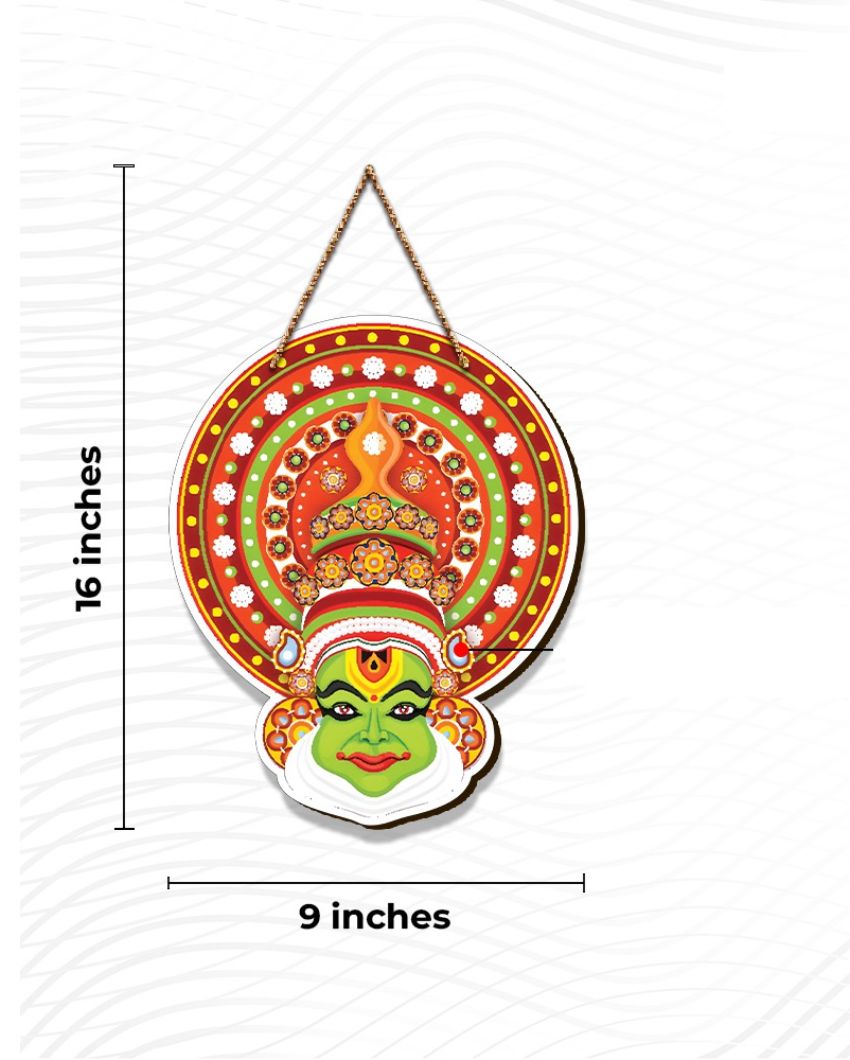 Kathakali Dancer Face On Mandala Wall Hanging | 9 x 16 inches