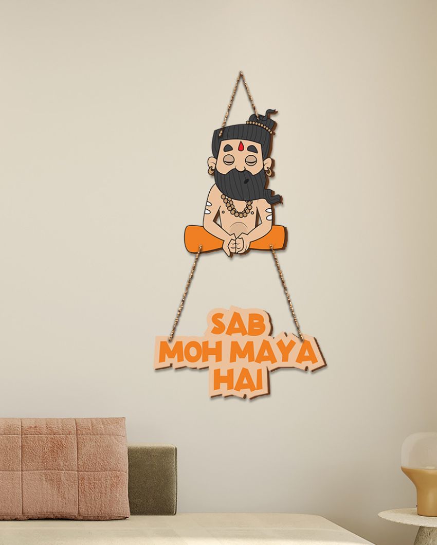 Sab Moh Maya Inspirational Wooden Wall Hanging | 12 x 26 inches