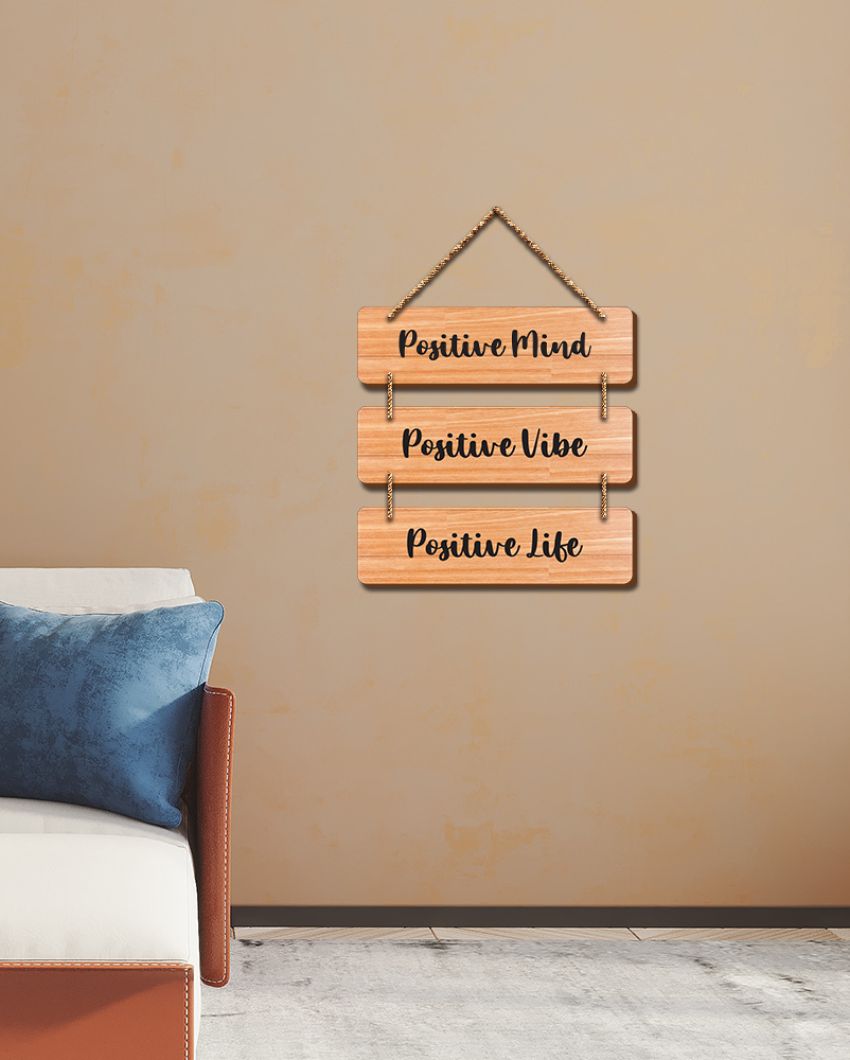 Daily Inspiration Motivational Quote Wooden Wall Hanging | 12 x 14 inches