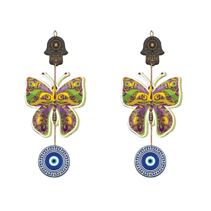 Wooden Butterfly Evil Eye Wall Hanging | 7 x 16 inches