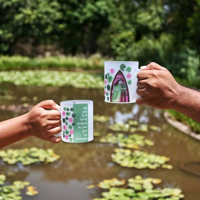 Love Lotus Mugs | Set Of 2 Default Title