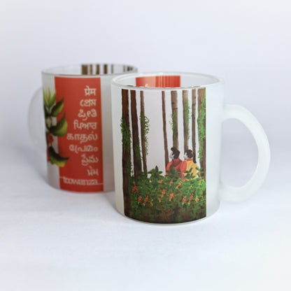 Love Coffee Mugs | Set Of 2 Default Title