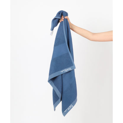 Bambusa Terry Bath Towel | 28x61 inches