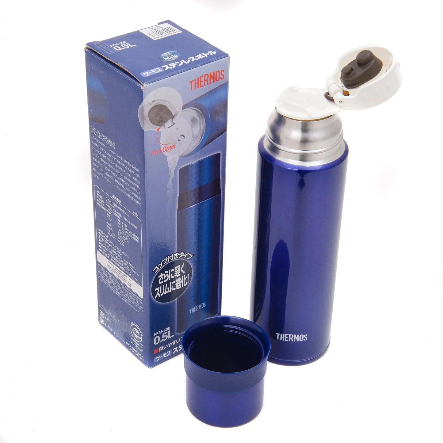 Thermos Flasks Dusaan or dussan dushan doosan