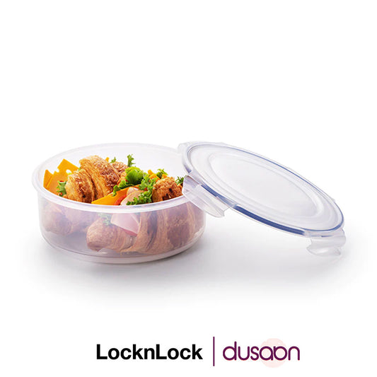 Round Nestable Plastic Airtight Food Storage Container With Leak Proof Lid | 1.2L, 1.9L, 3L 1.2 Litre
