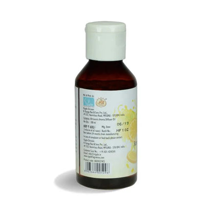 IRIS Essential Oils Dusaan or dussan dushan doosan