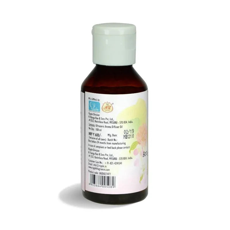 IRIS Essential Oils Dusaan or dussan dushan doosan